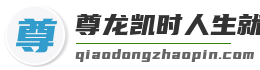 尊龙凯时人生就是博·中国z6mg